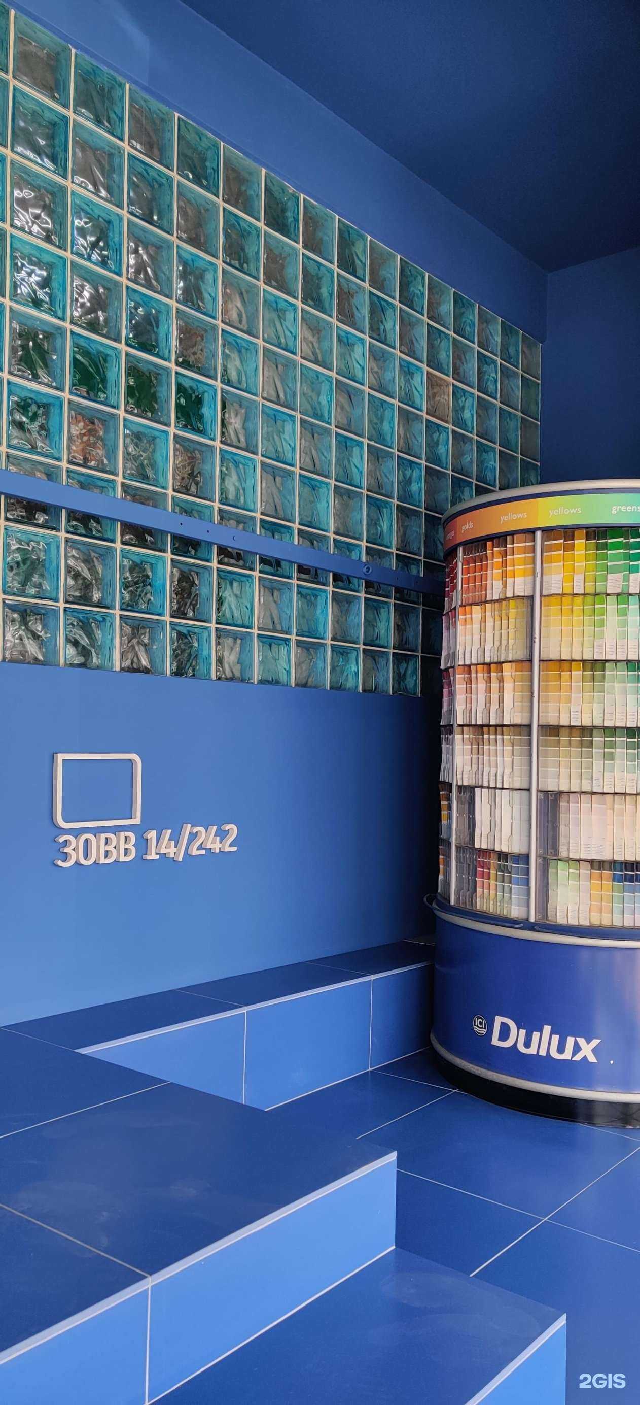 Отзывы на компанию Dulux в г. Краснодар c фото