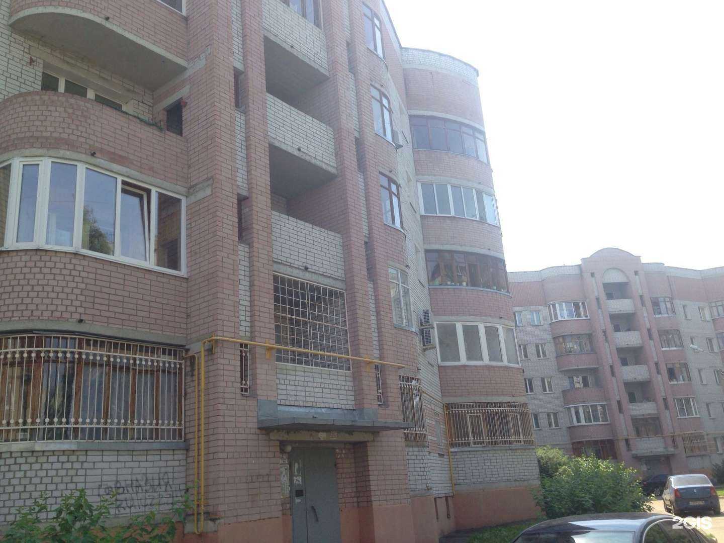 Отзывы на компанию Знаечка в Ярославле c фото - фотография 2 из 2