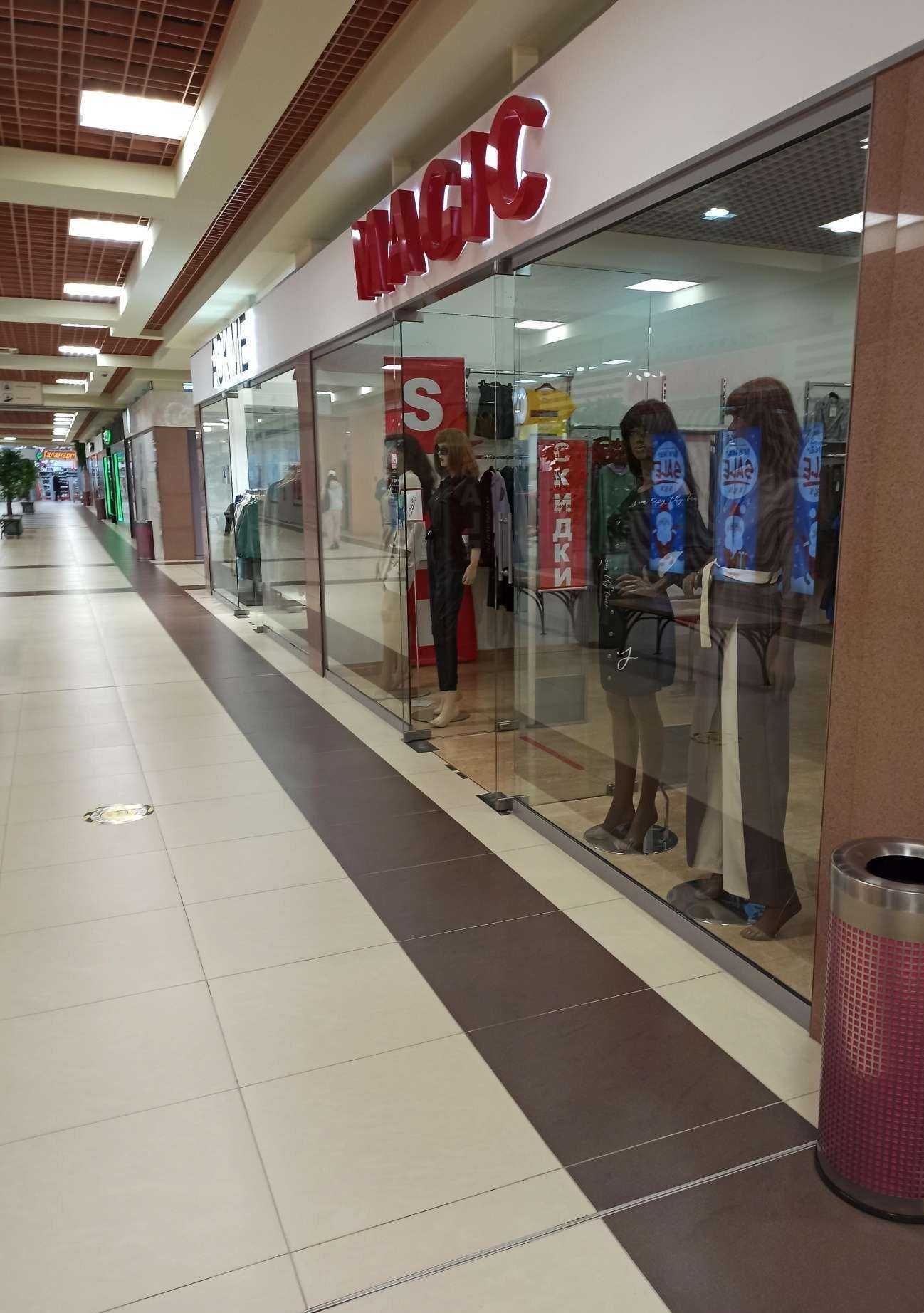 Отзывы на компанию Magic в г. Екатеринбург c фото