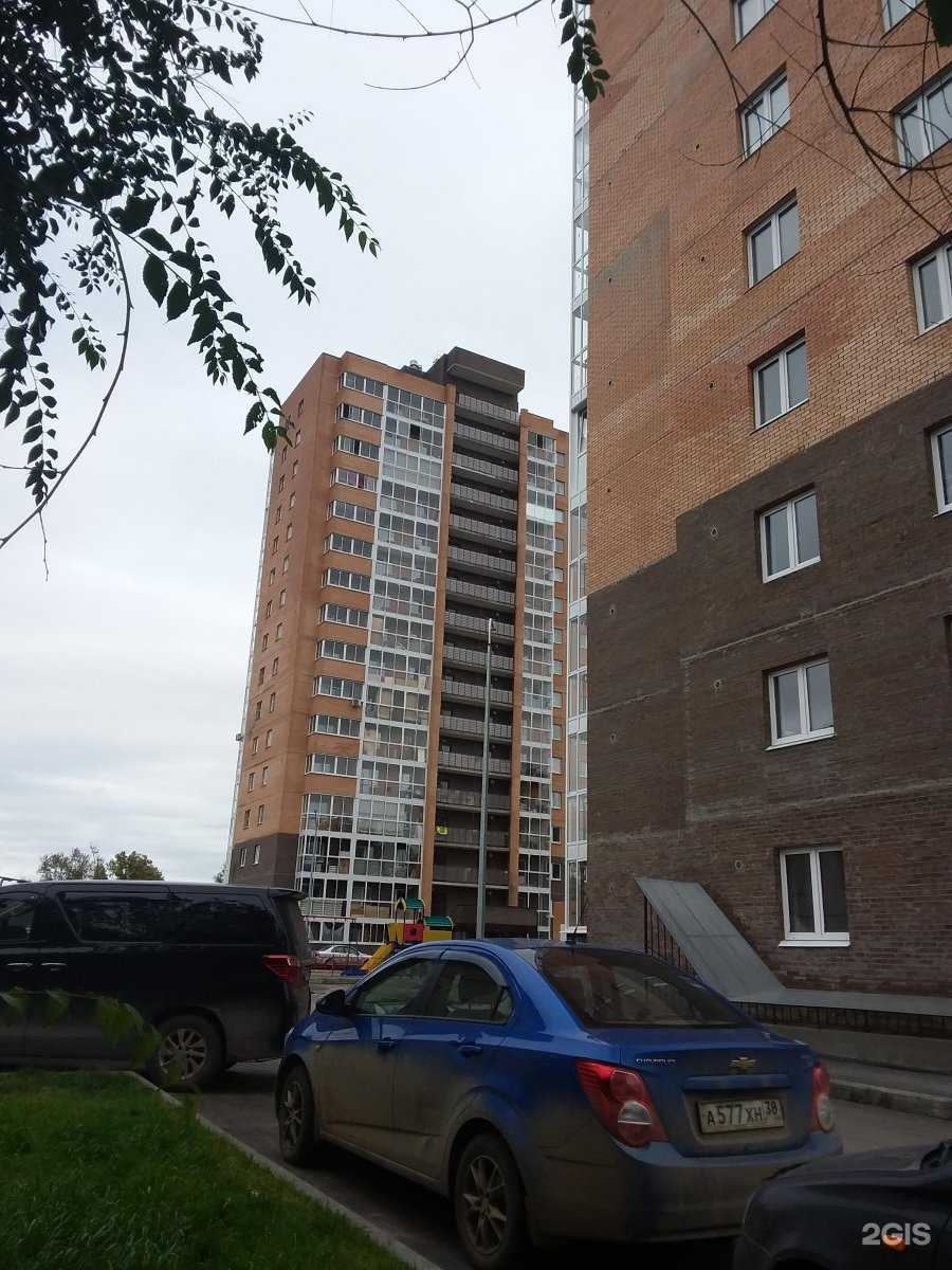 Отзывы на компанию Гибкий Фасад в Иркутске c фото - фотография 2 из 2