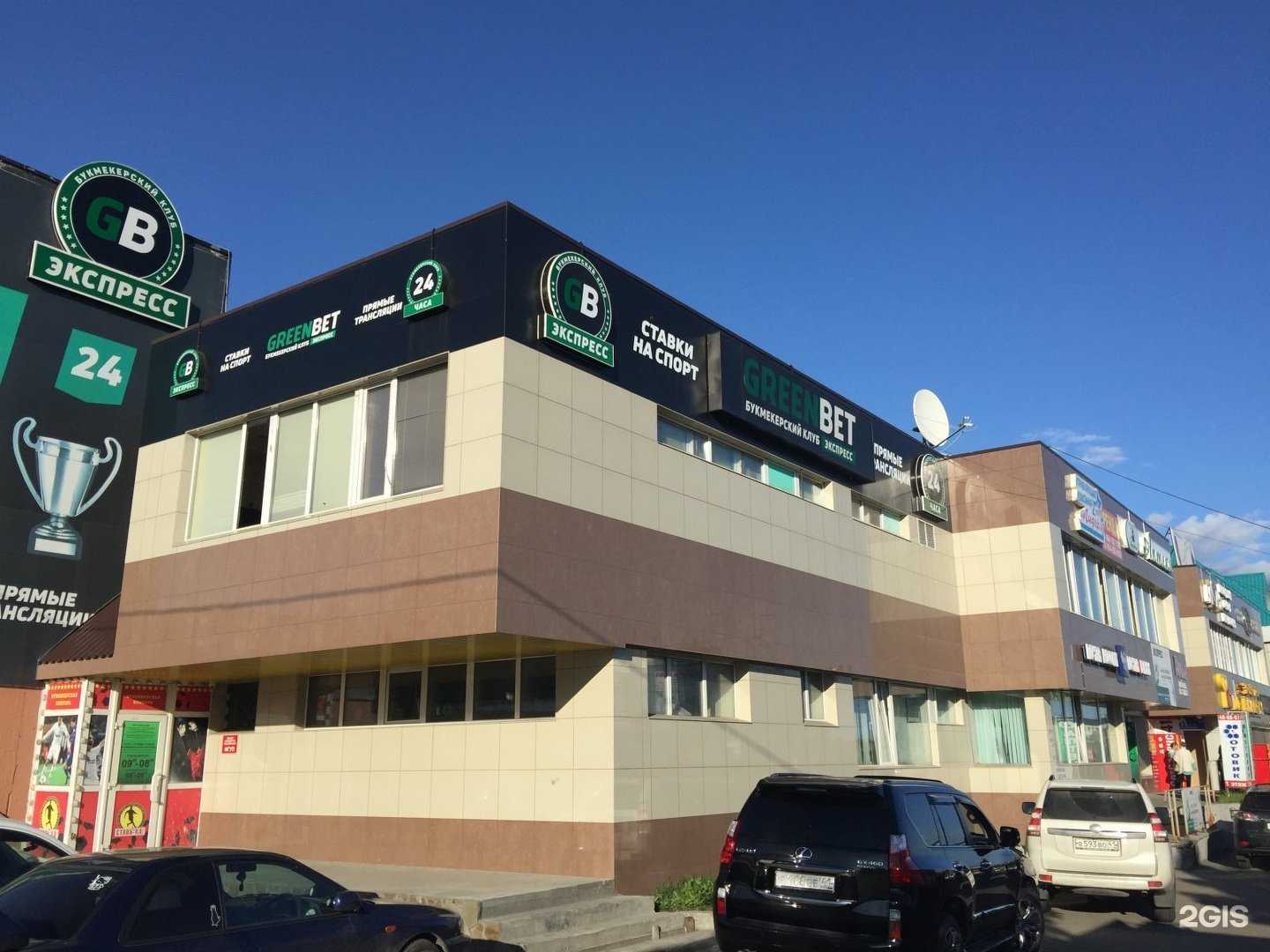 Отзывы на компанию Маникюрный кабинет в Петропавловске-Камчатском c фото - фотография 2 из 2