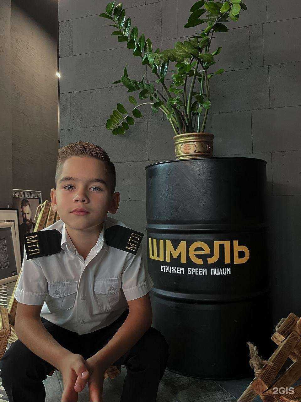 Отзывы на компанию Shmel в г. Новороссийск c фото