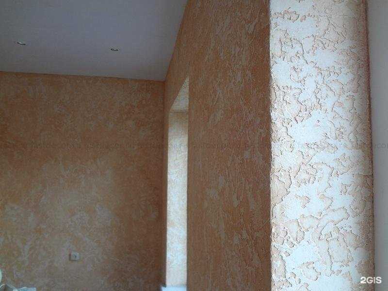 Отзывы на компанию Фаст-декор в Екатеринбурге c фото