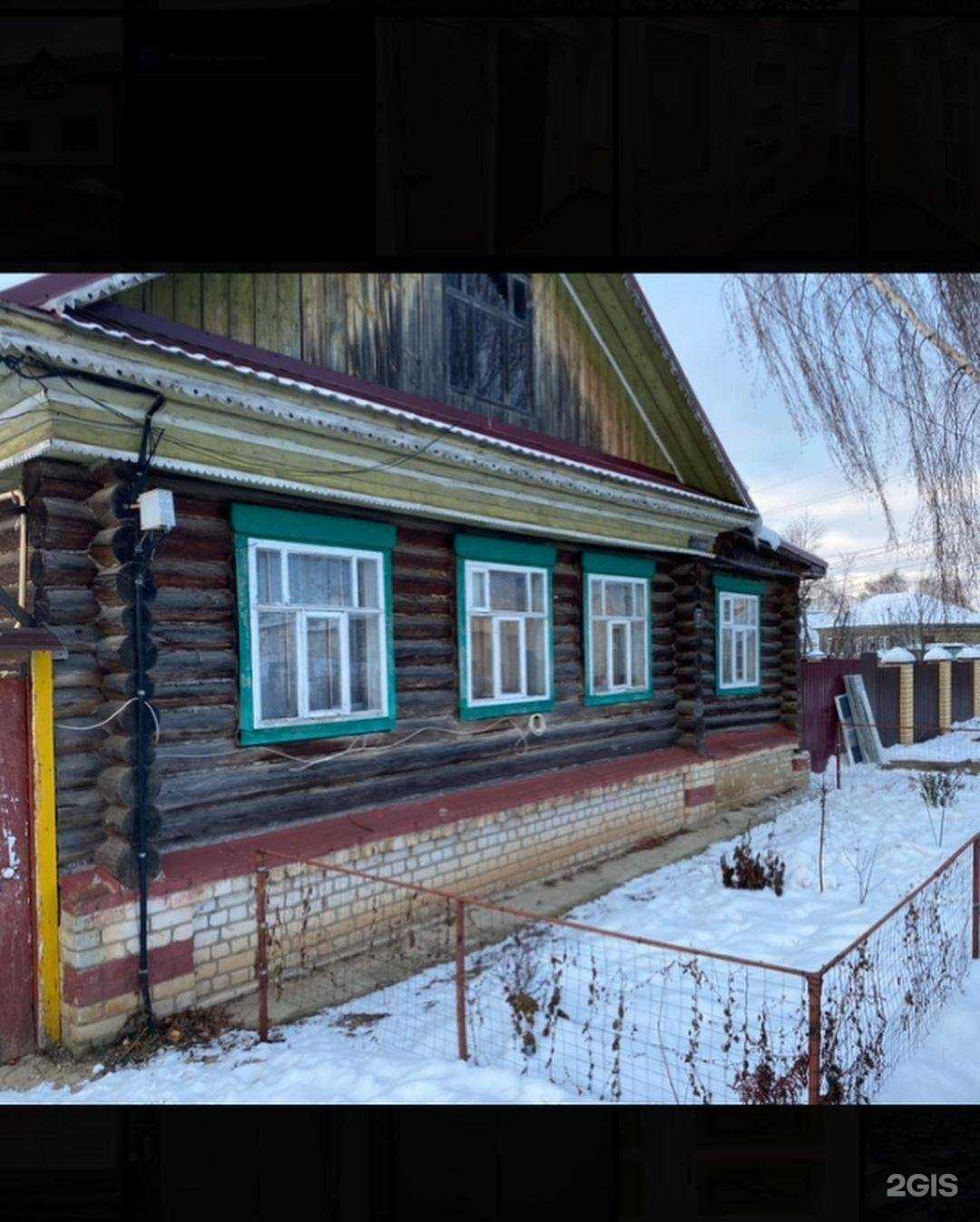 Отзывы на компанию Монолит в г. Арзамас c фото