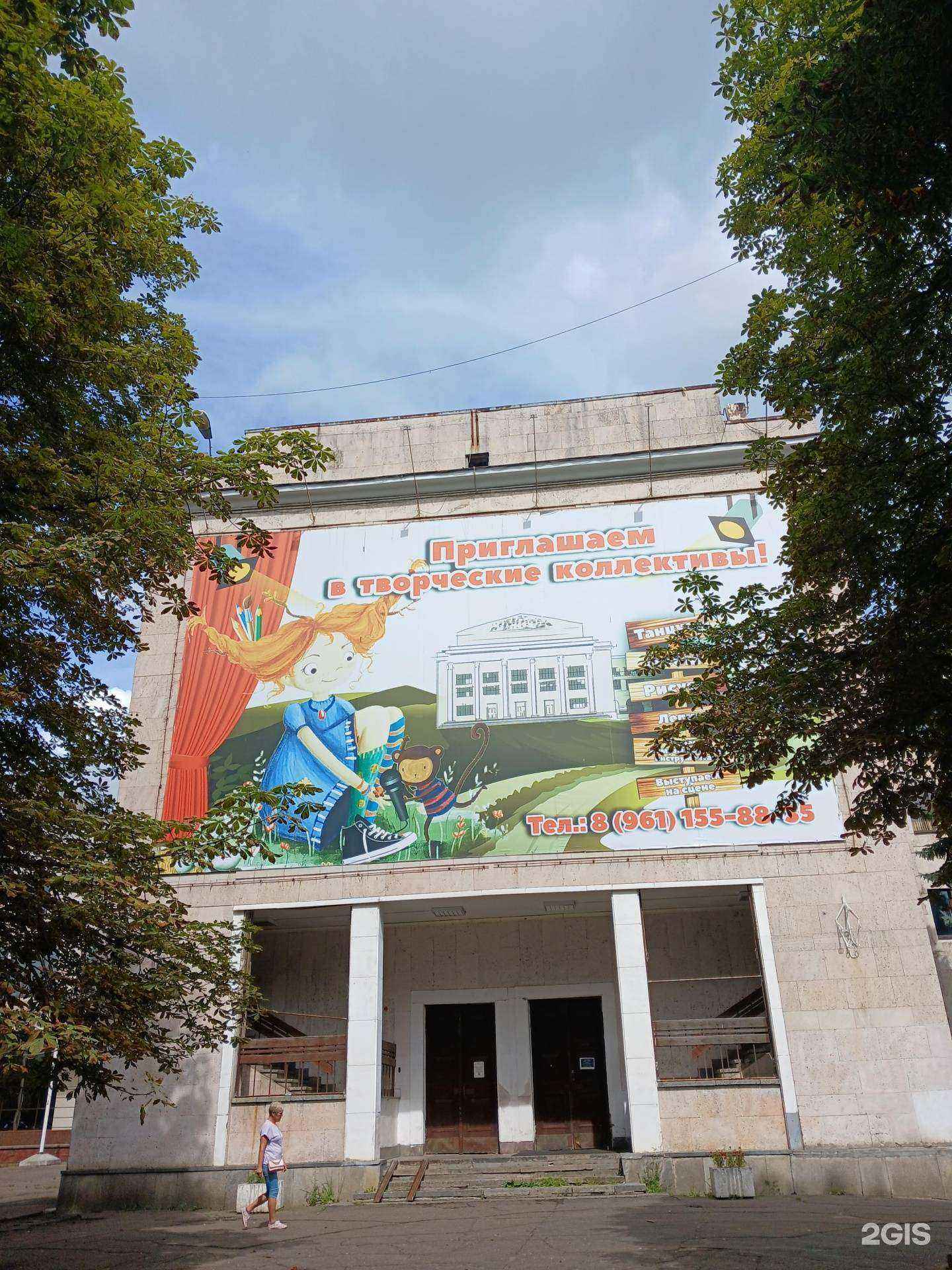 Отзывы на компанию Авиатор в г. Рыбинск c фото