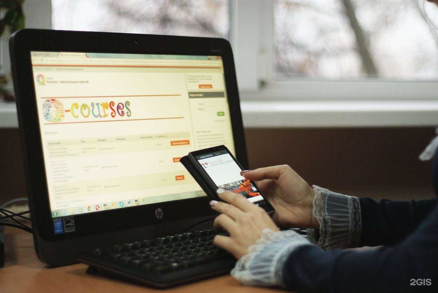 Отзывы на компанию Самарский учебно-курсовой комбинат в Самаре c фото