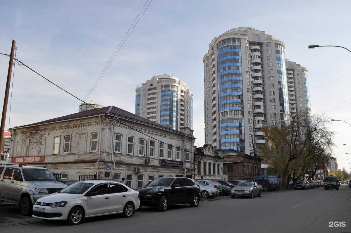 Отзывы на компанию Особняк красоты MS в Екатеринбурге c фото - фотография 2 из 2