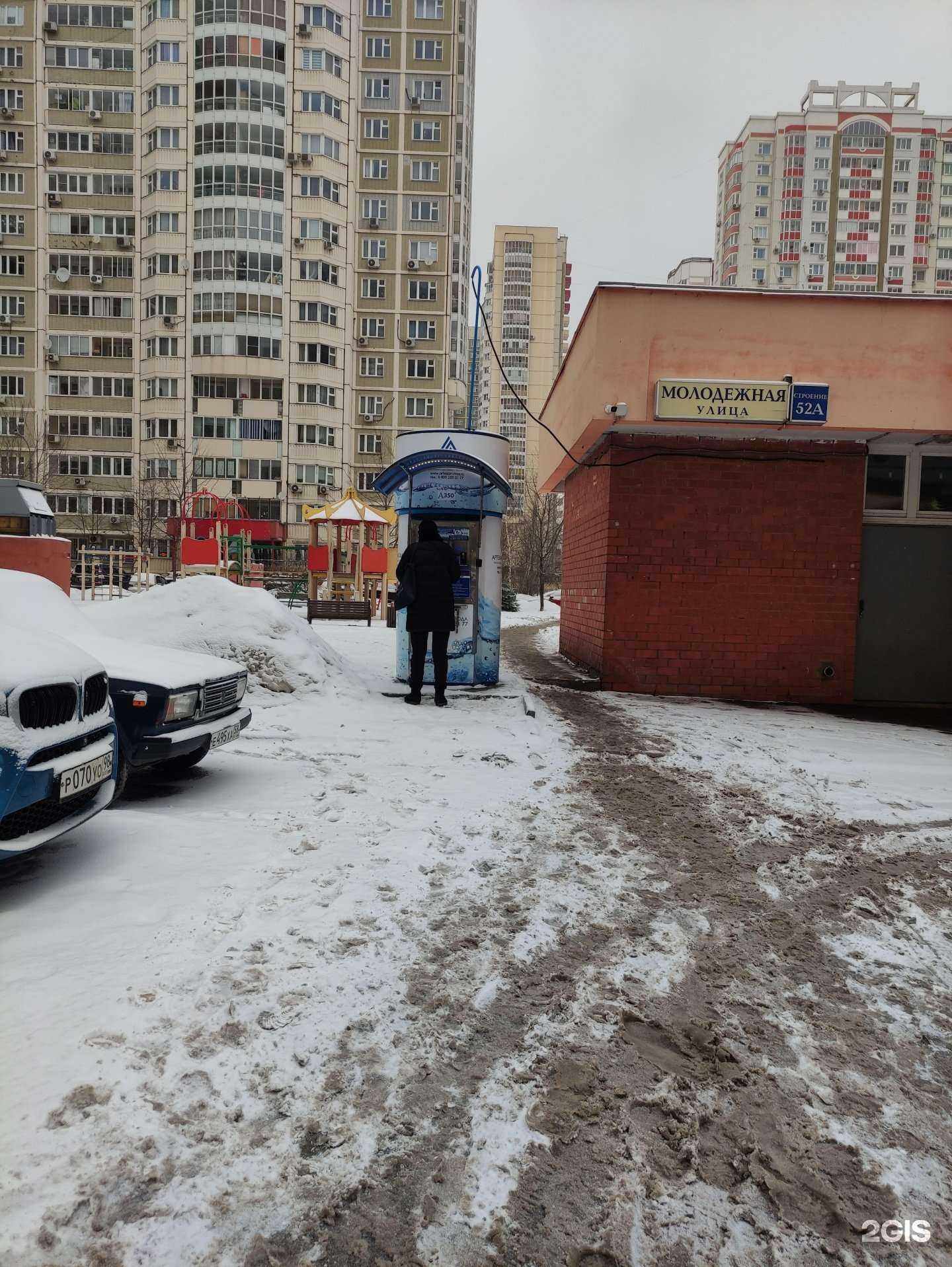 Отзывы на компанию Артезианская вода в Химках c фото