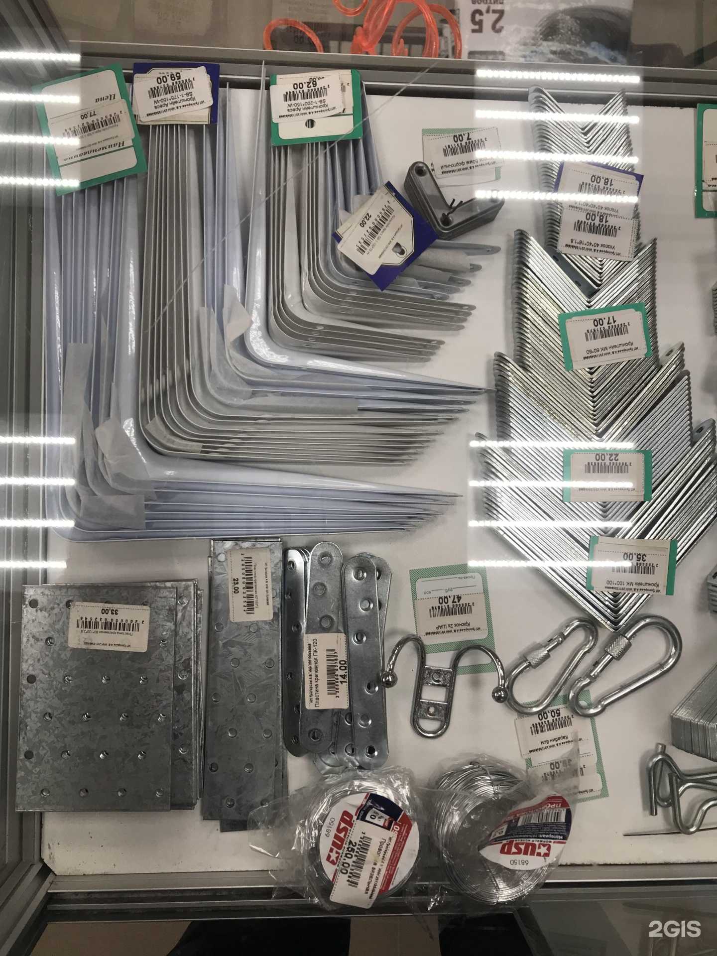 Отзывы на компанию Хозстроймаг в г. Краснодар c фото