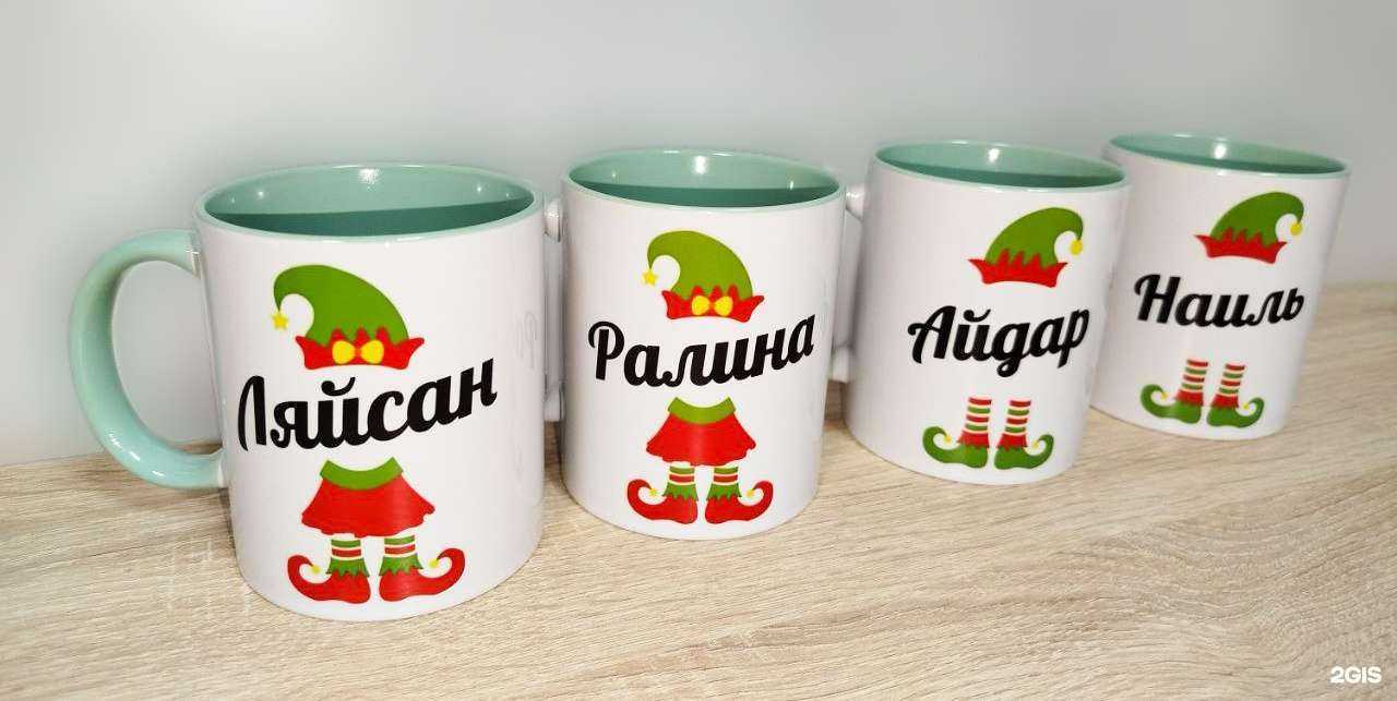 Отзывы на компанию Фламинго в г. Оренбург c фото