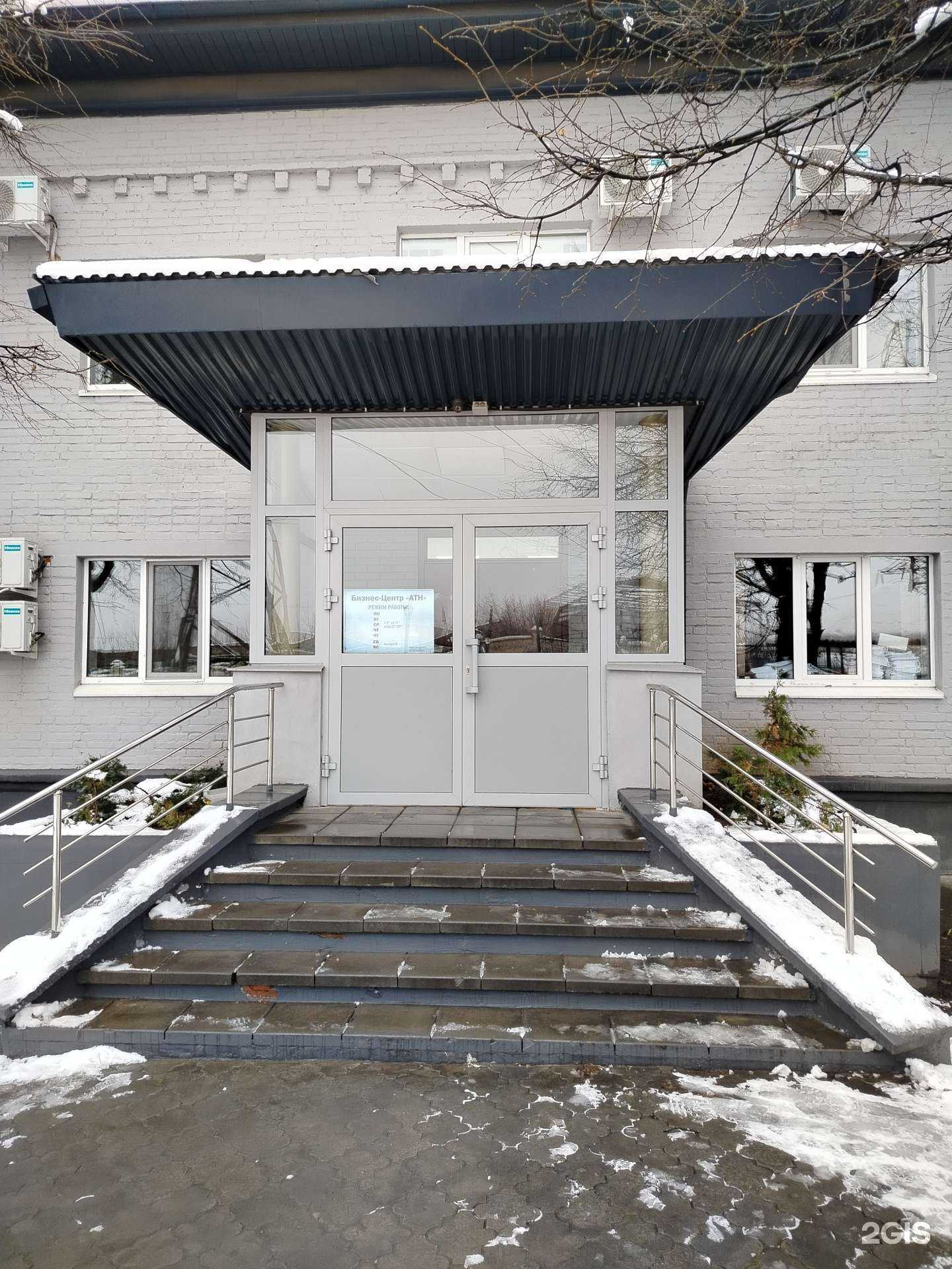 Отзывы на компанию Тд Строй-Снаб в г. Чебоксары c фото