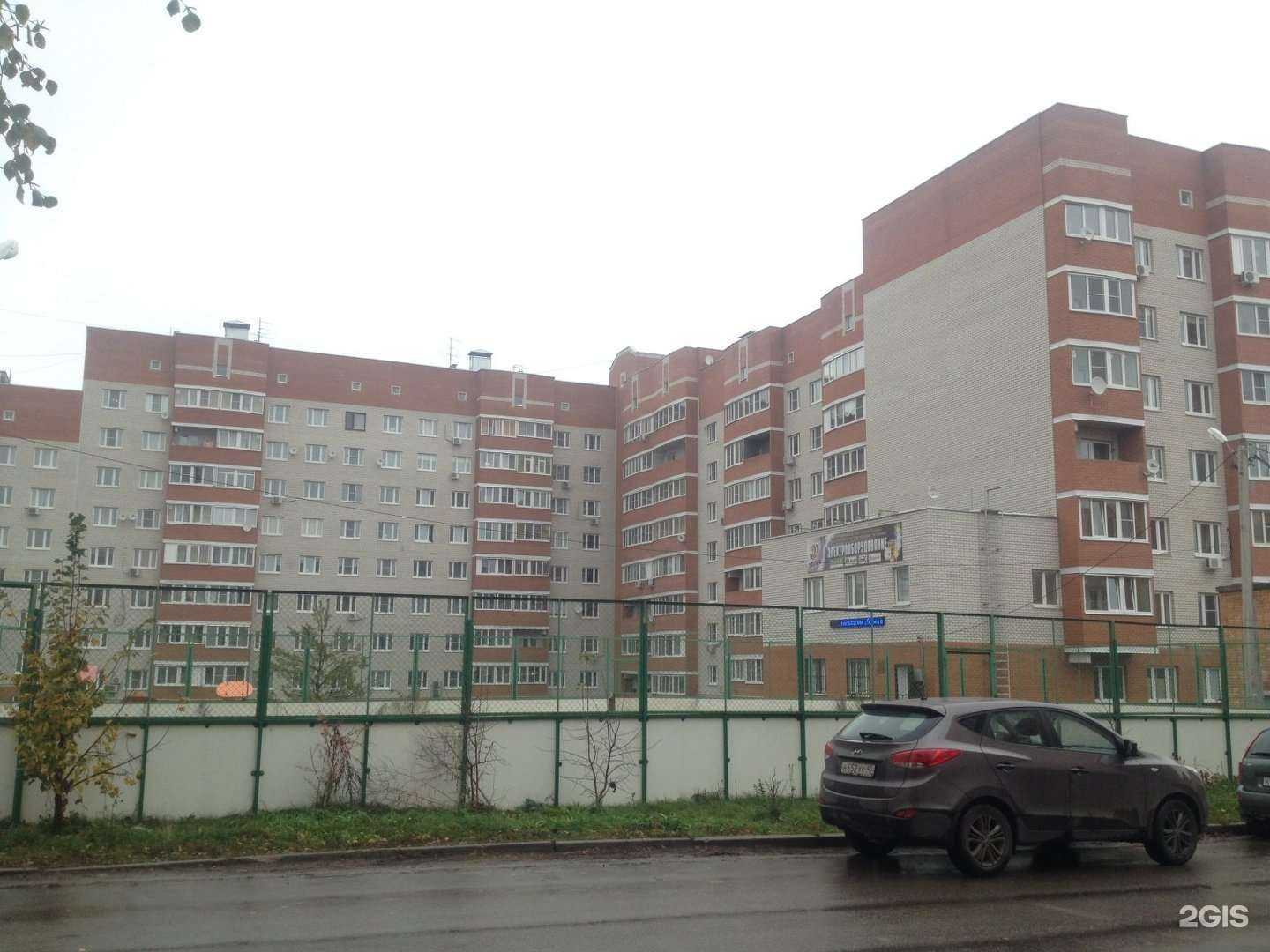 Отзывы на компанию Леди Лара в Калуге c фото - фотография 2 из 2