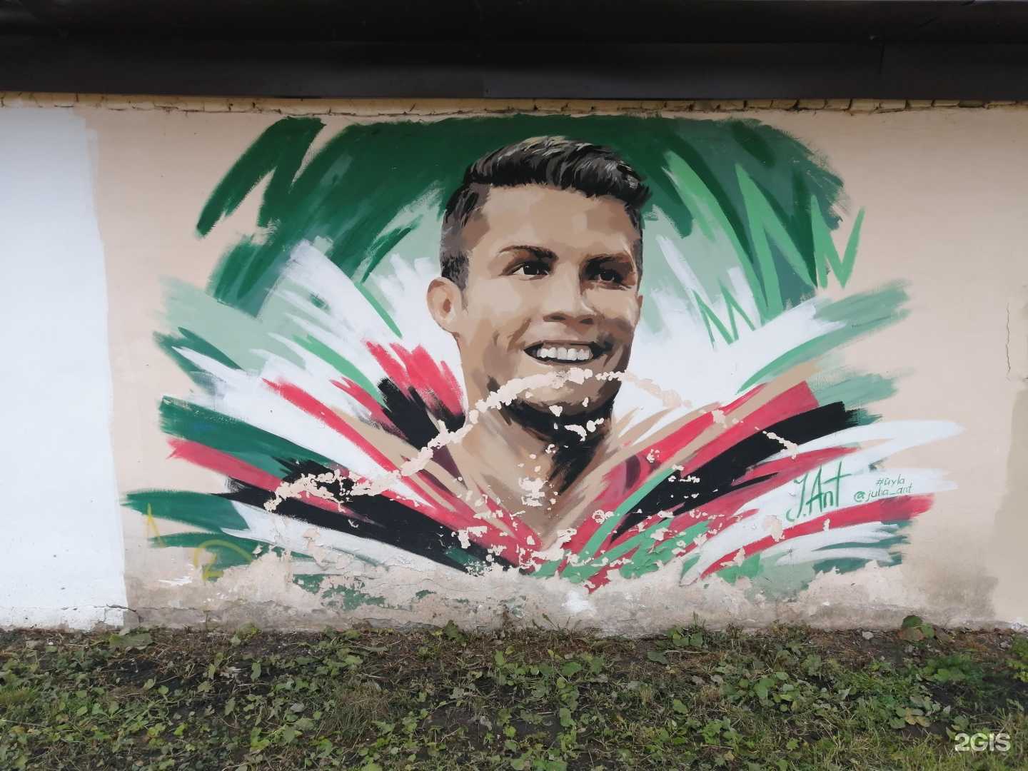 Отзывы на компанию Пегас в Саранске c фото - фотография 2 из 2