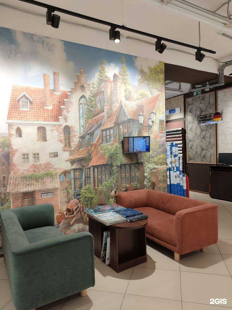 Отзывы на компанию Мир Обоев в Новочеркасске c фото