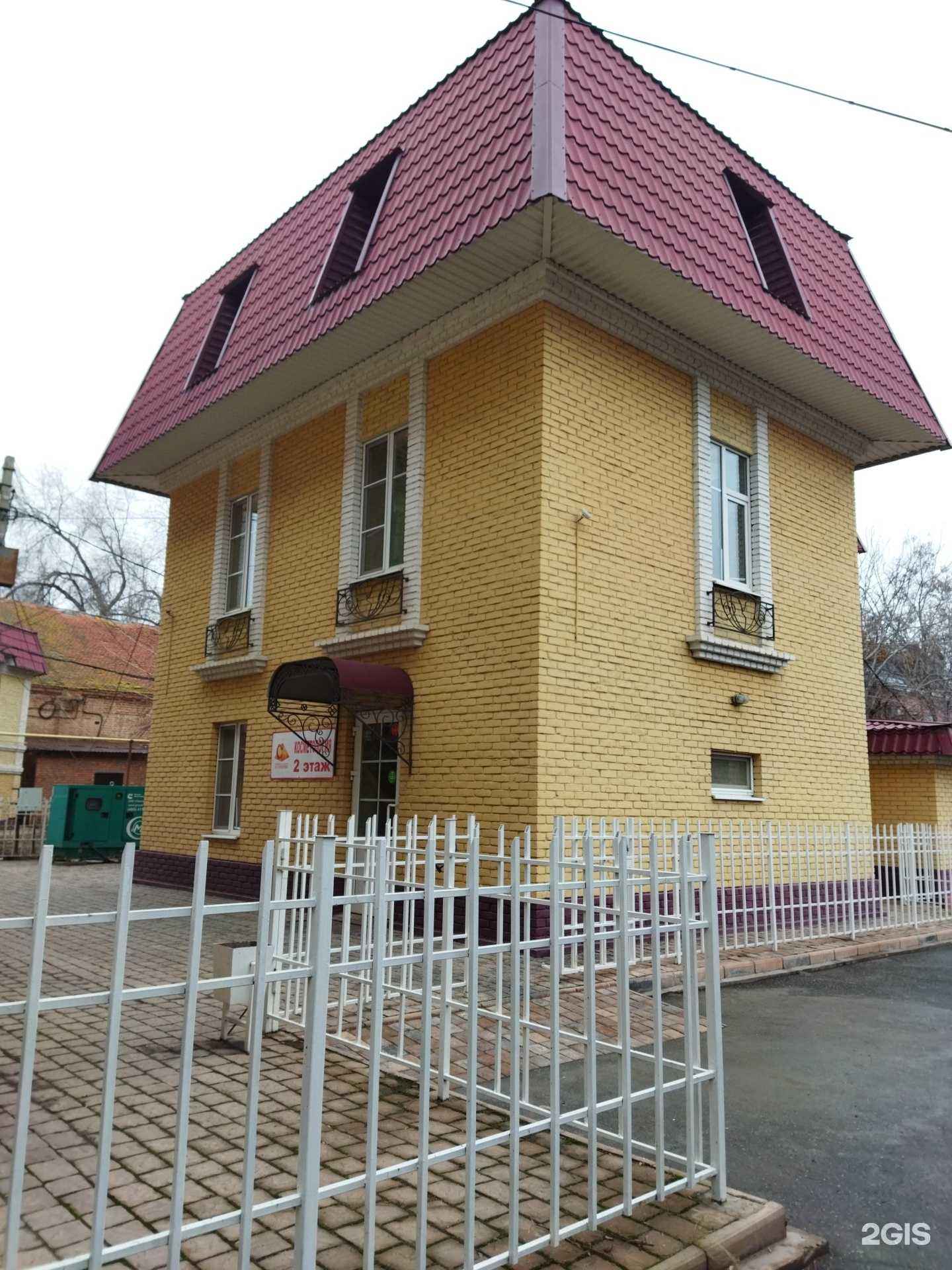 Отзывы на компанию Триггер в г. Астрахань c фото