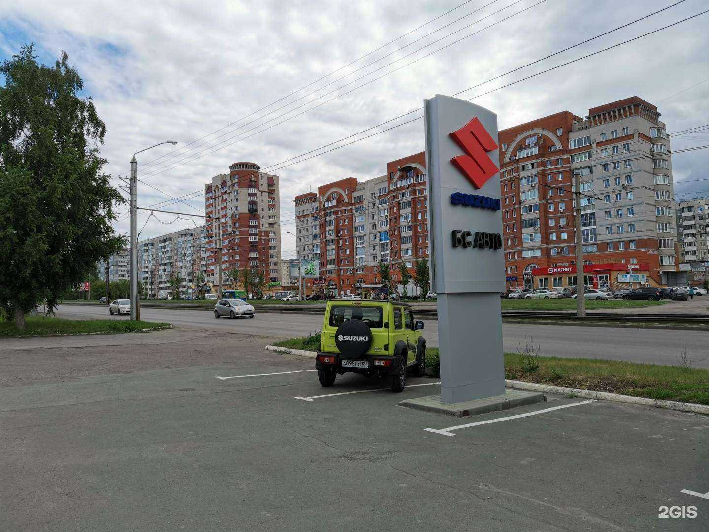 Отзывы на компанию Стоматолог и Я в Барнауле c фото