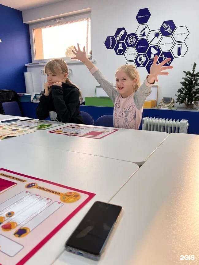 Отзывы на компанию ФинГрам в Пензе c фото