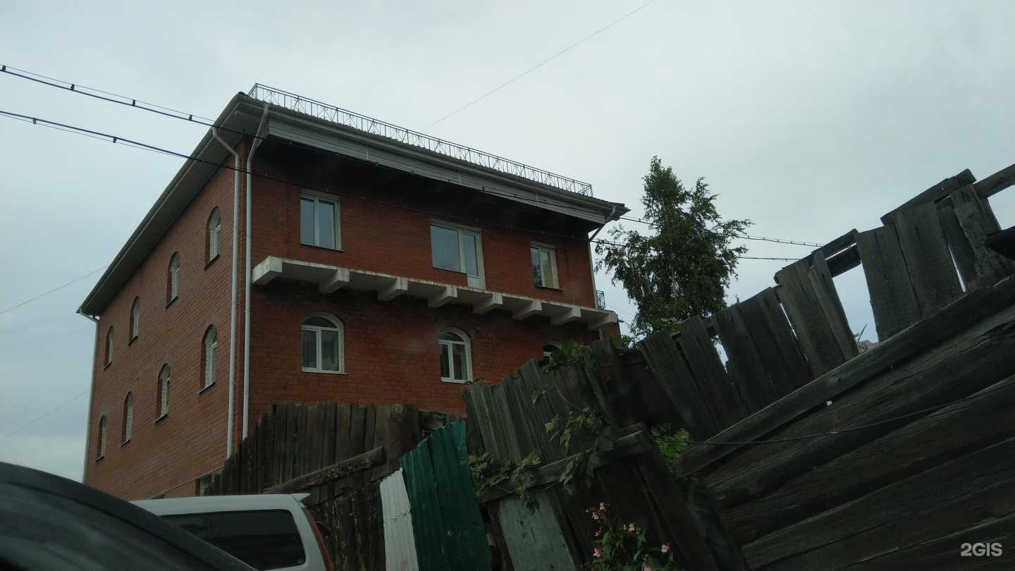 Отзывы на компанию Мэри Поппинс в Иркутске c фото - фотография 2 из 2