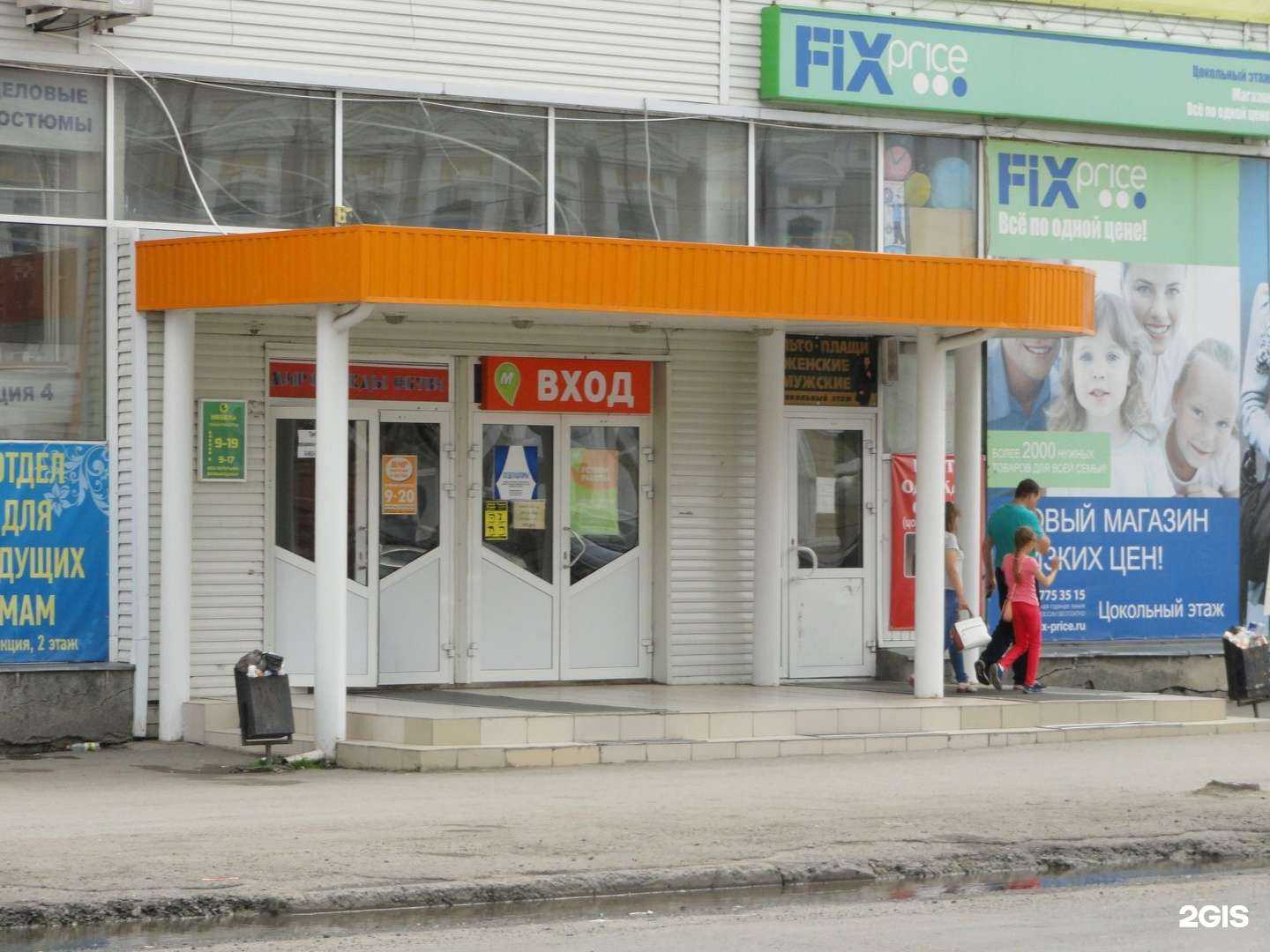 Отзывы на компанию Мебель в г. Курган c фото