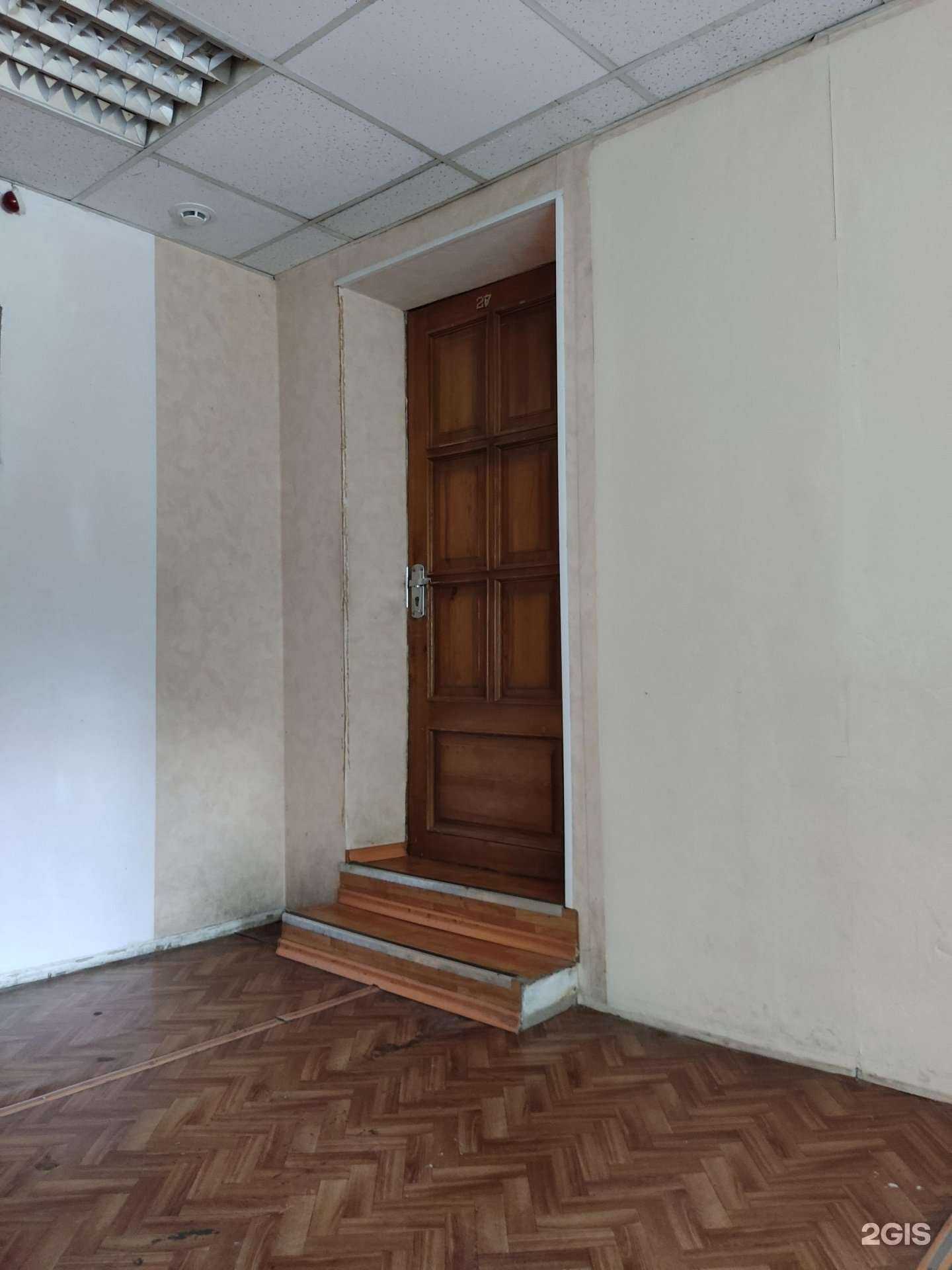 Отзывы на компанию Бизнес аксиома в г. Новосибирск c фото