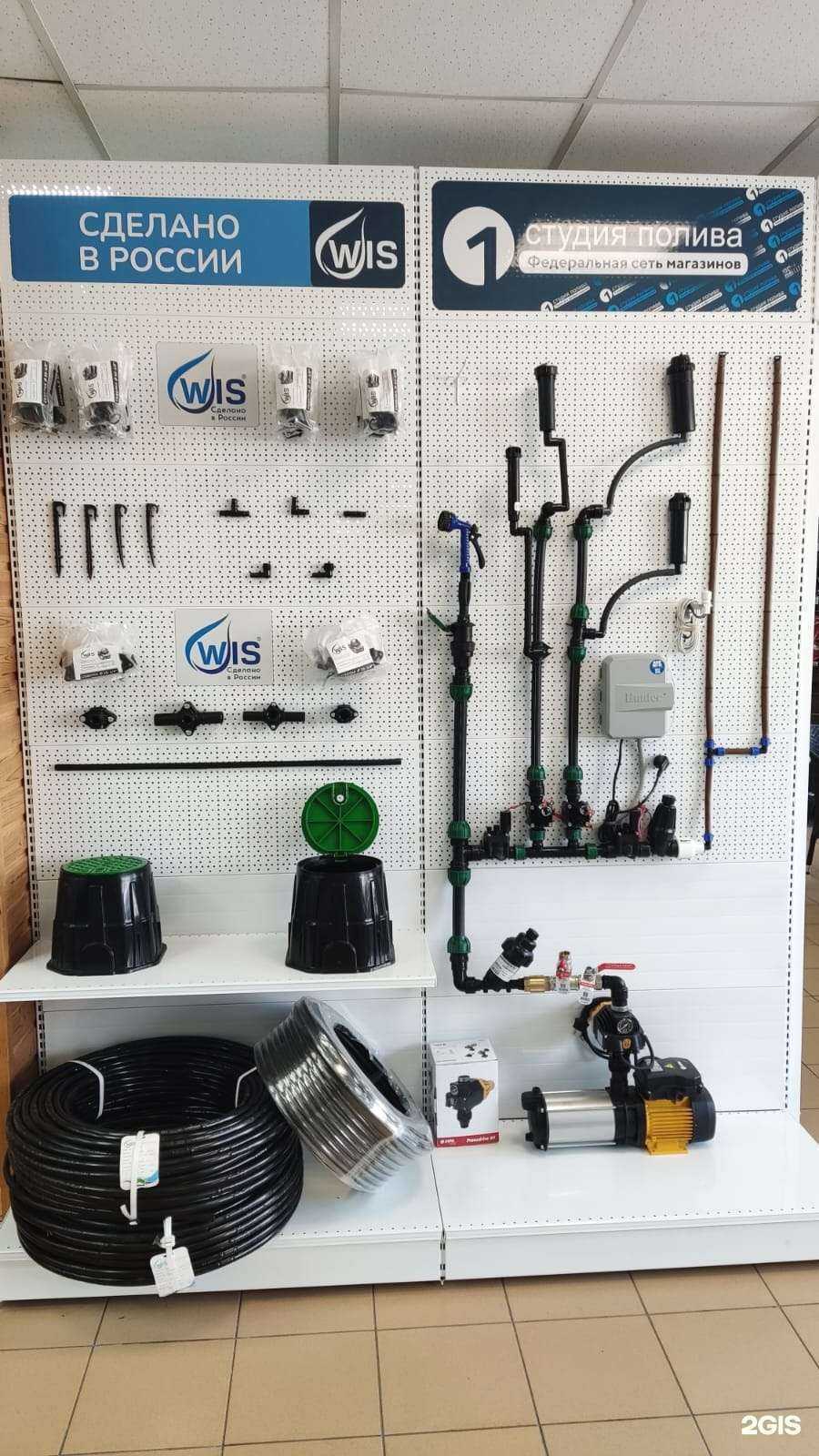 Отзывы на компанию 1 студия полива в г. Новосибирск c фото