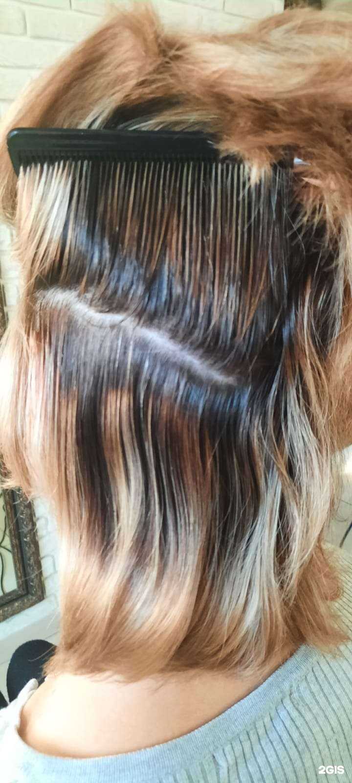 Отзывы на компанию Ветерок в Златоусте c фото