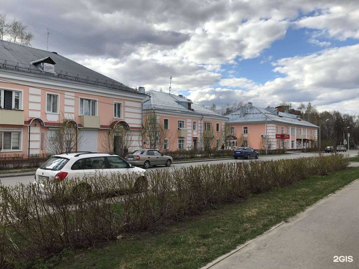 Отзывы на компанию Одноразик в Томске c фото - фотография 2 из 2