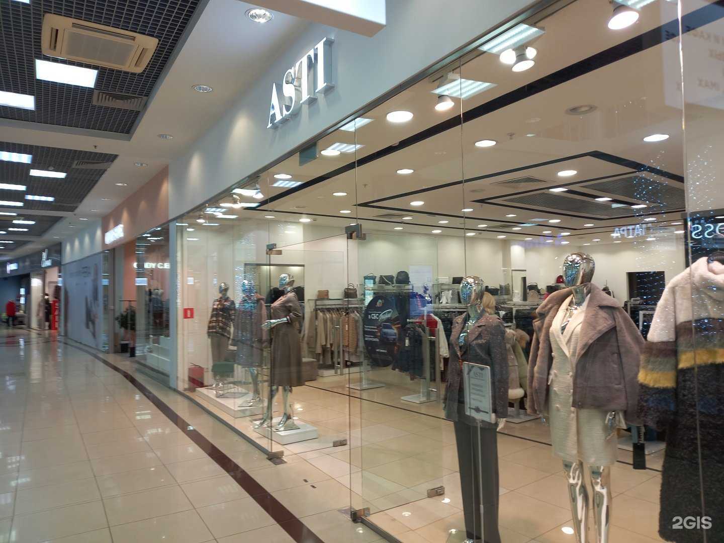 Отзывы на компанию Asti в Краснодаре c фото