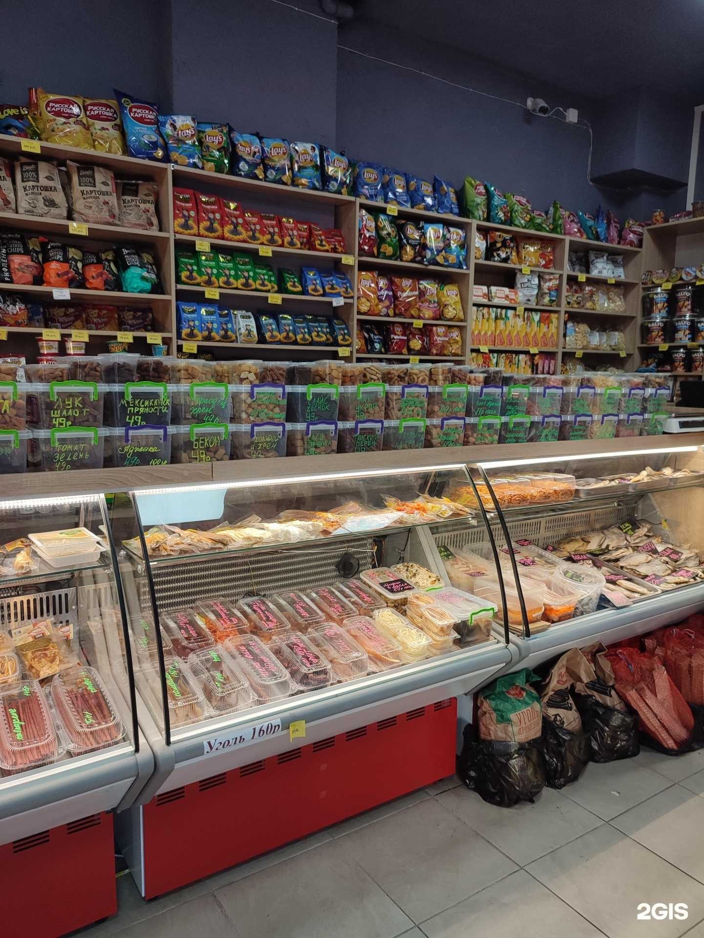 Отзывы на компанию Разливной в Ставрополе c фото