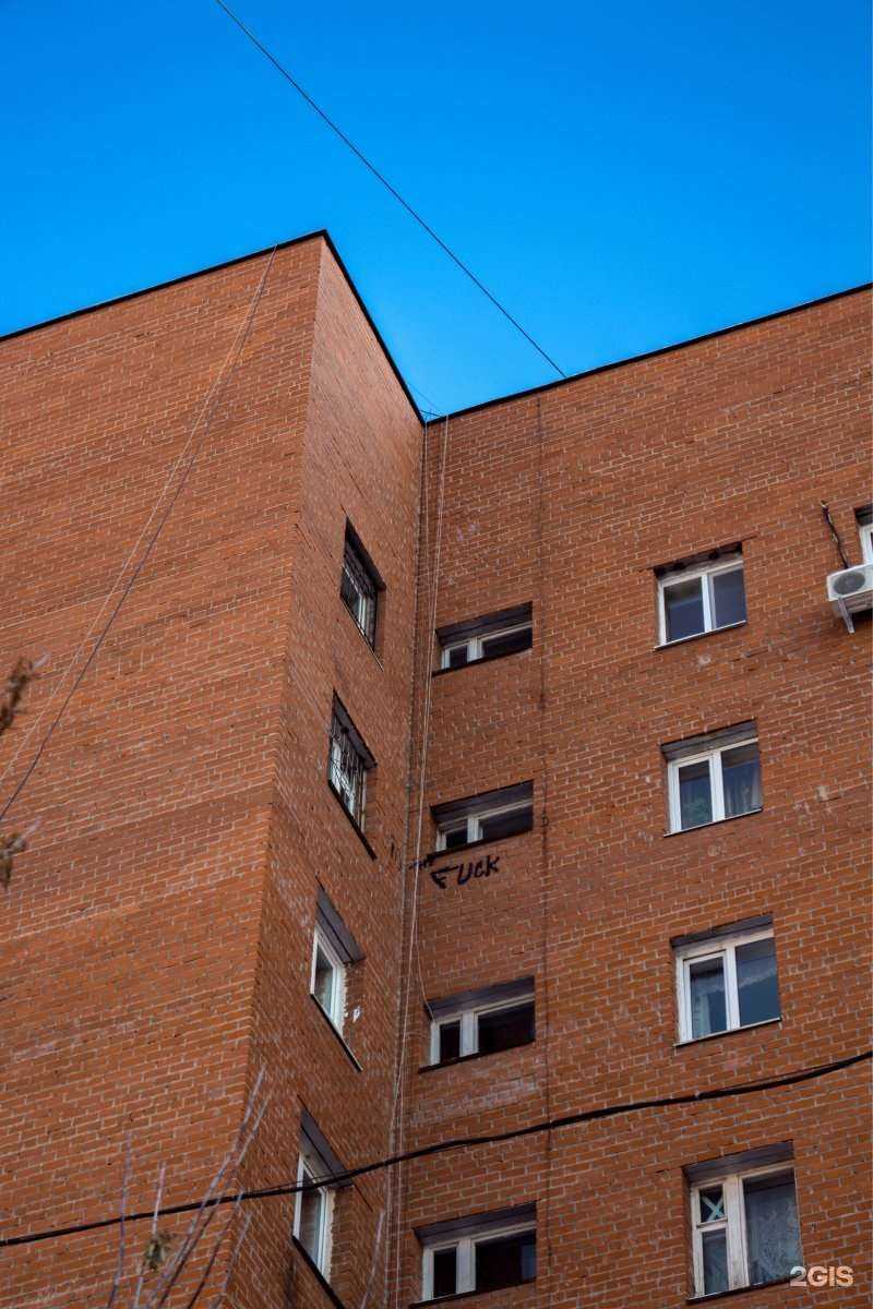 Отзывы на компанию Сокол в Екатеринбурге c фото - фотография 2 из 2