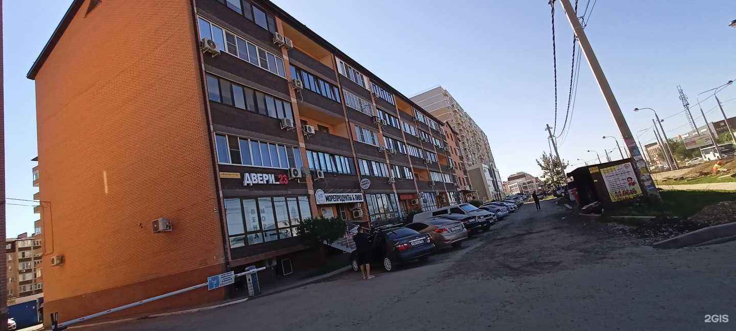 Отзывы на компанию Ника в Краснодаре c фото - фотография 2 из 2