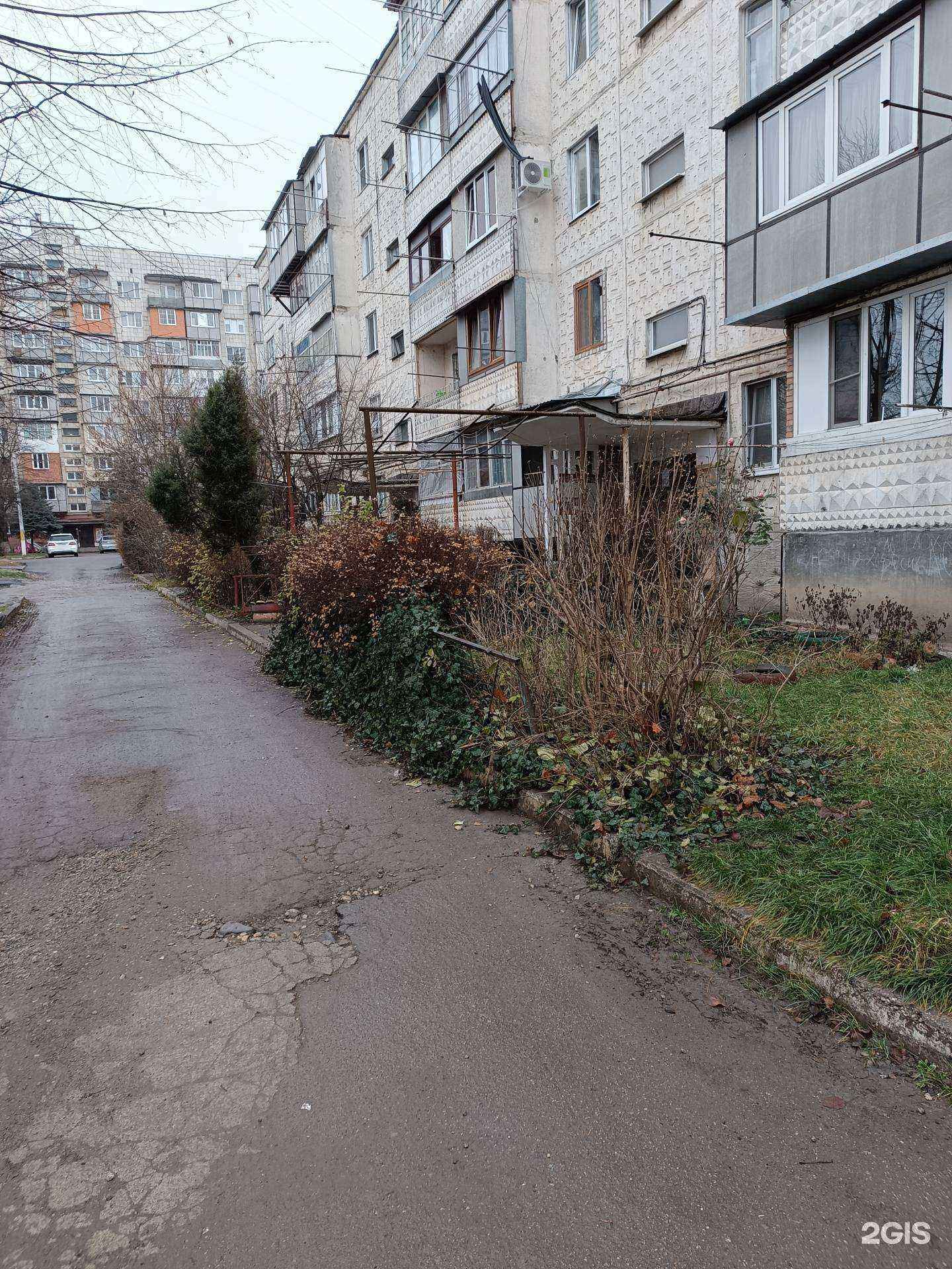 Отзывы на компанию Маруся в Нальчике c фото - фотография 2 из 2