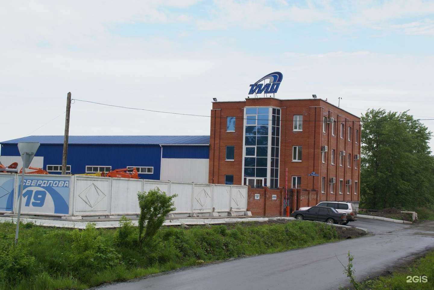 Отзывы на компанию Территориальное межхозяйственное объединение в г. Нижний Тагил c фото