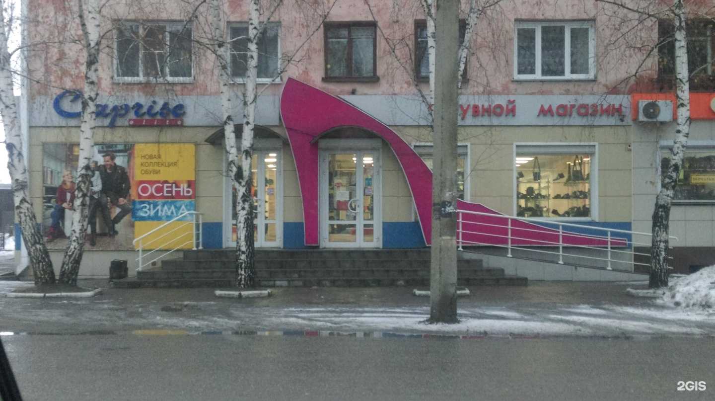 Отзывы на компанию Ажиотаж в г. Бийск c фото