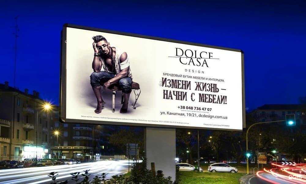 Отзывы на компанию Арт сайд в г. Краснодар c фото