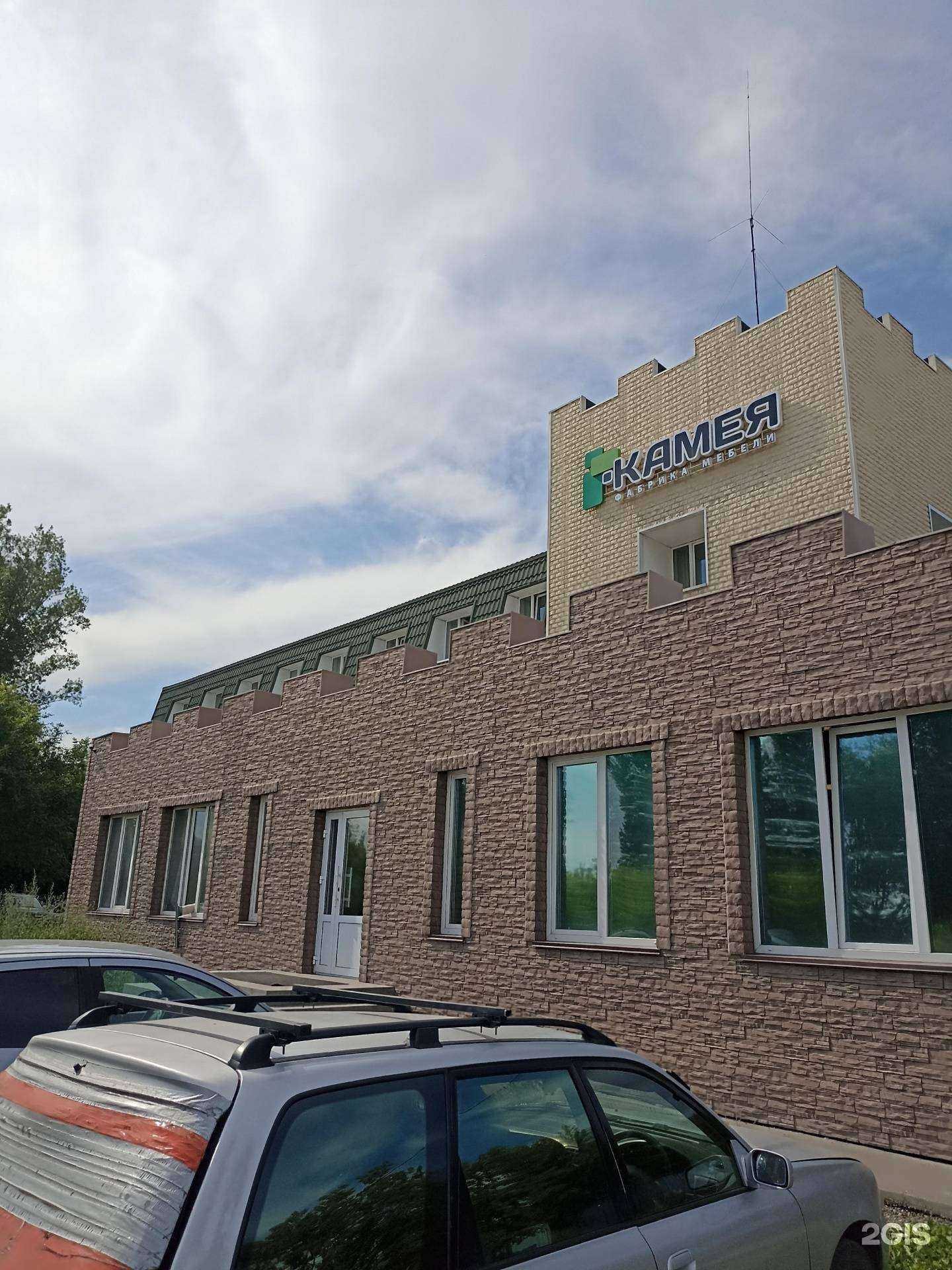 Отзывы на компанию Карак в Абакане c фото - фотография 2 из 2