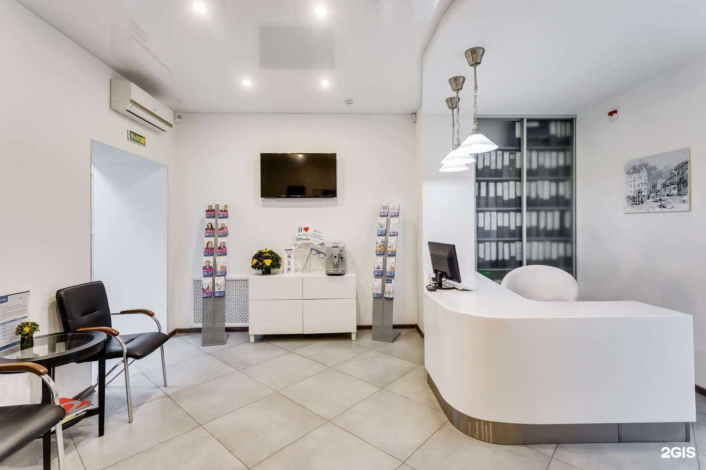 Отзывы на компанию Астродент в Ростове-на-Дону c фото