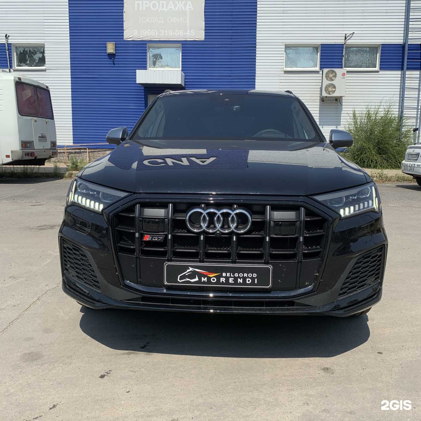 Отзывы на компанию Morendi в г. Белгород c фото