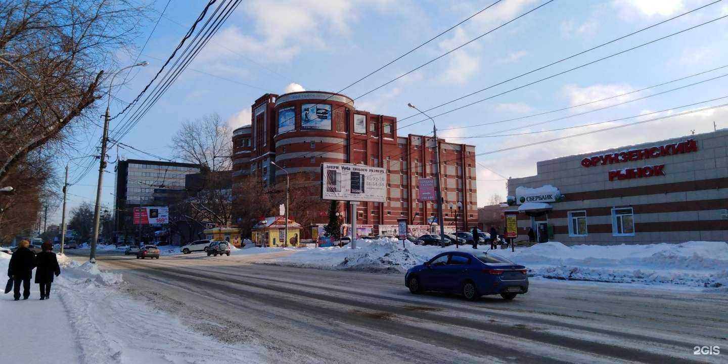 Отзывы на компанию Алкополис Т в Томске c фото - фотография 2 из 2