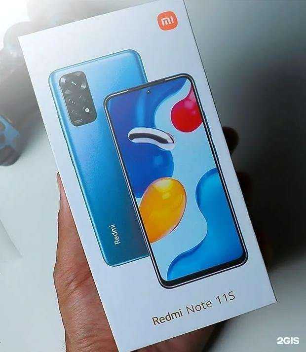 Отзывы на компанию Mix:store в Арзамасе c фото