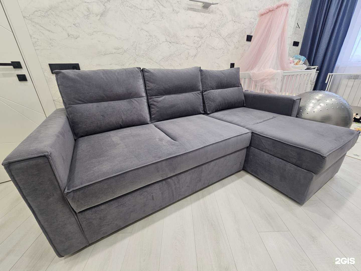 Отзывы на компанию Frendom в Архангельске c фото