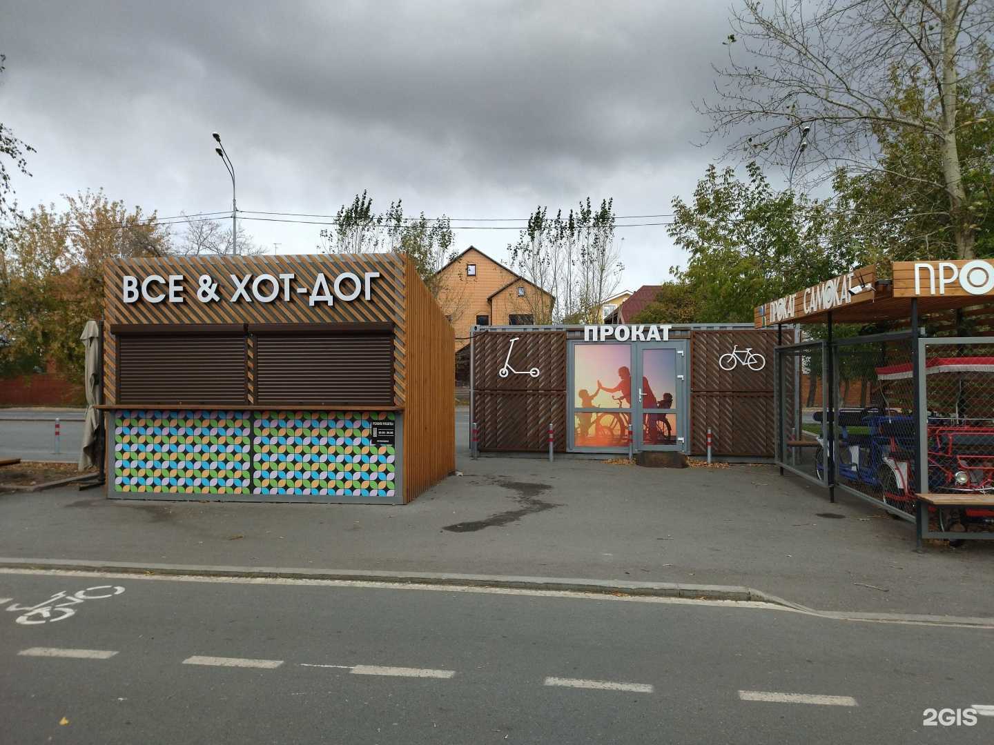 Отзывы на компанию Cool Croc в Тюмени c фото - фотография 2 из 2