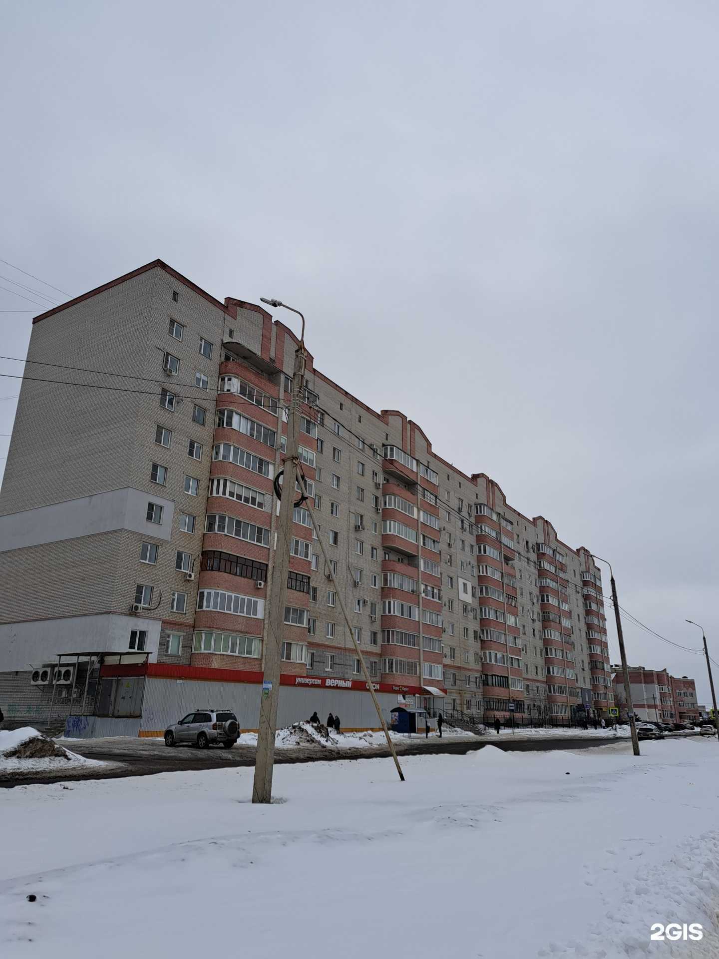 Отзывы на компанию Практика в Ярославле c фото - фотография 2 из 2