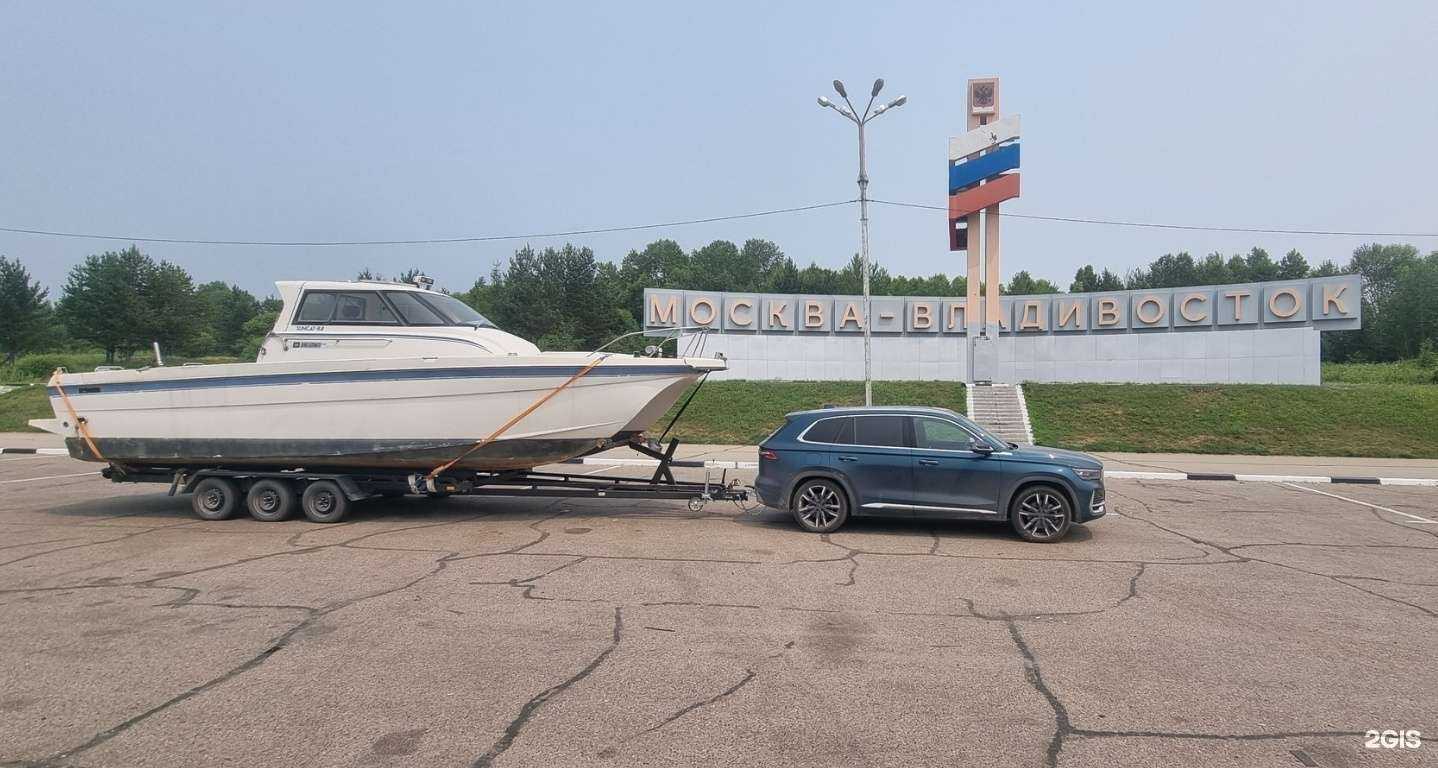 Отзывы на компанию Восток Трейлер в Владивостоке c фото