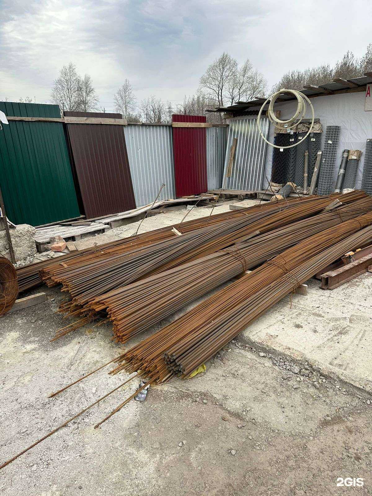 Отзывы на компанию Фортуна в г. Уфа c фото