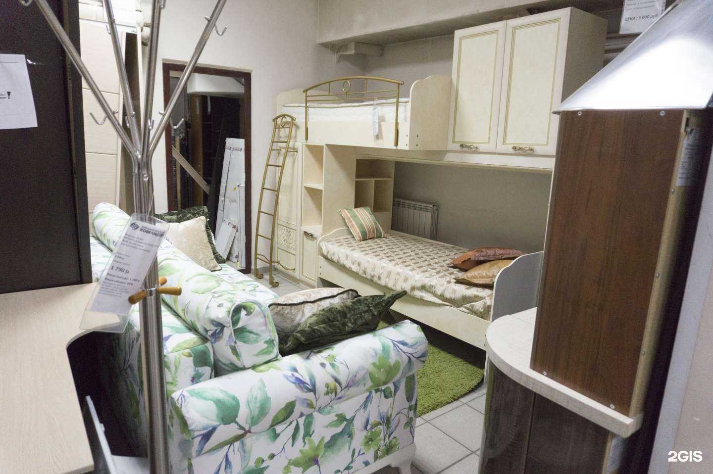 Отзывы на компанию Командор в Красноярске c фото