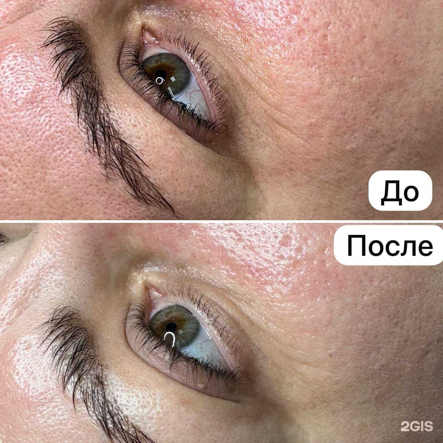 Отзывы на компанию ZonaCosma в г. Темрюк c фото