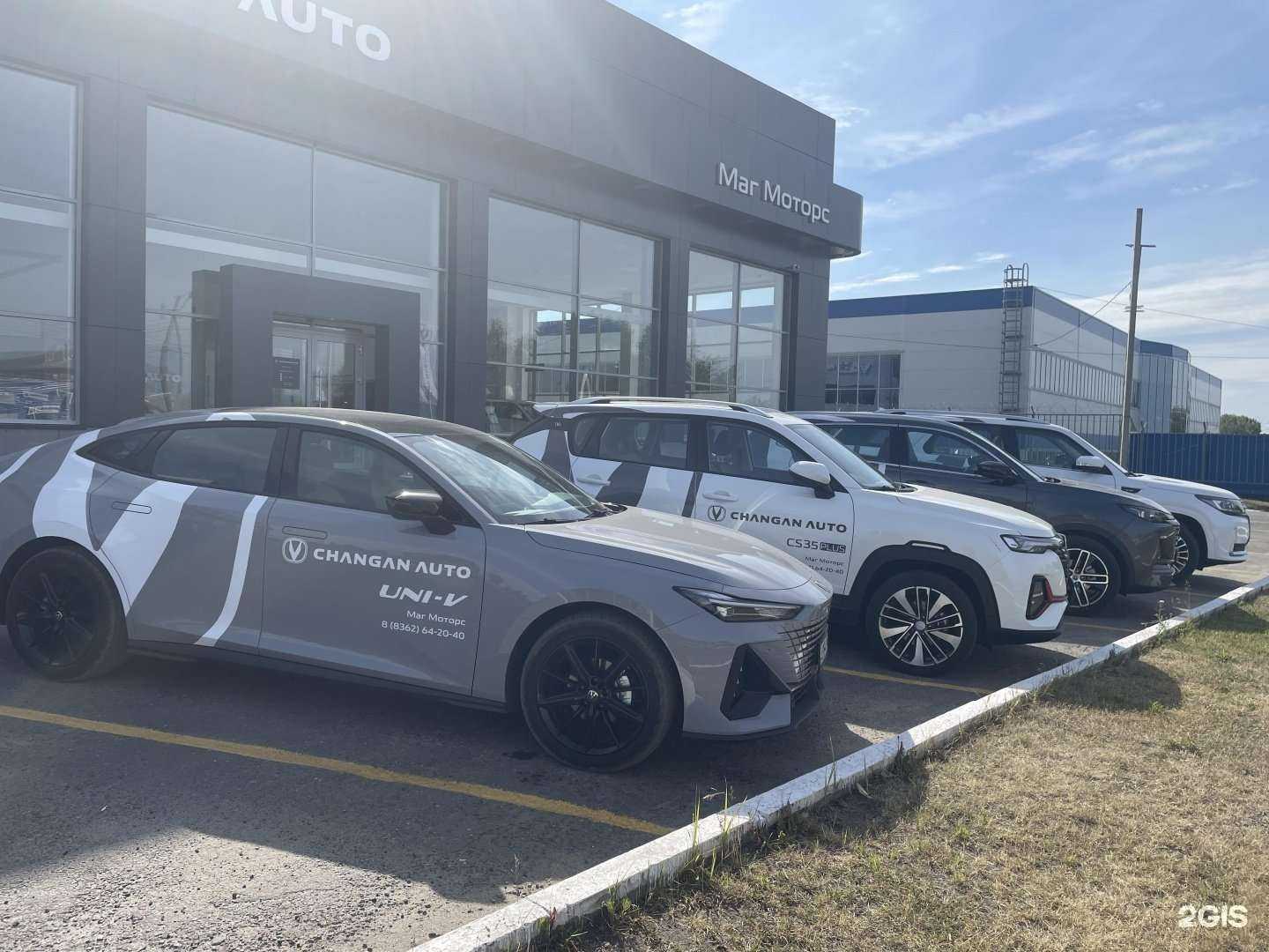 Отзывы на компанию Mag Motors в г. Йошкар-Ола c фото