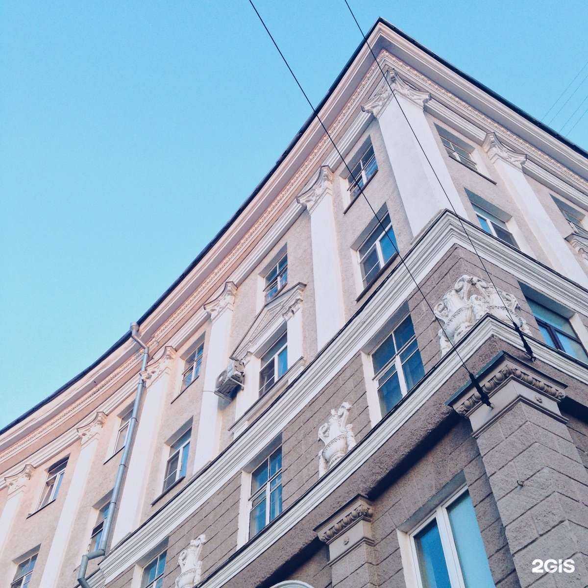 Отзывы на компанию Сад.Ко в Воронеже c фото - фотография 2 из 2