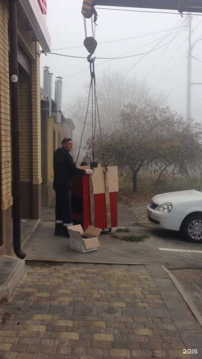 Отзывы на компанию Агира в Ставрополе c фото - фотография 2 из 2